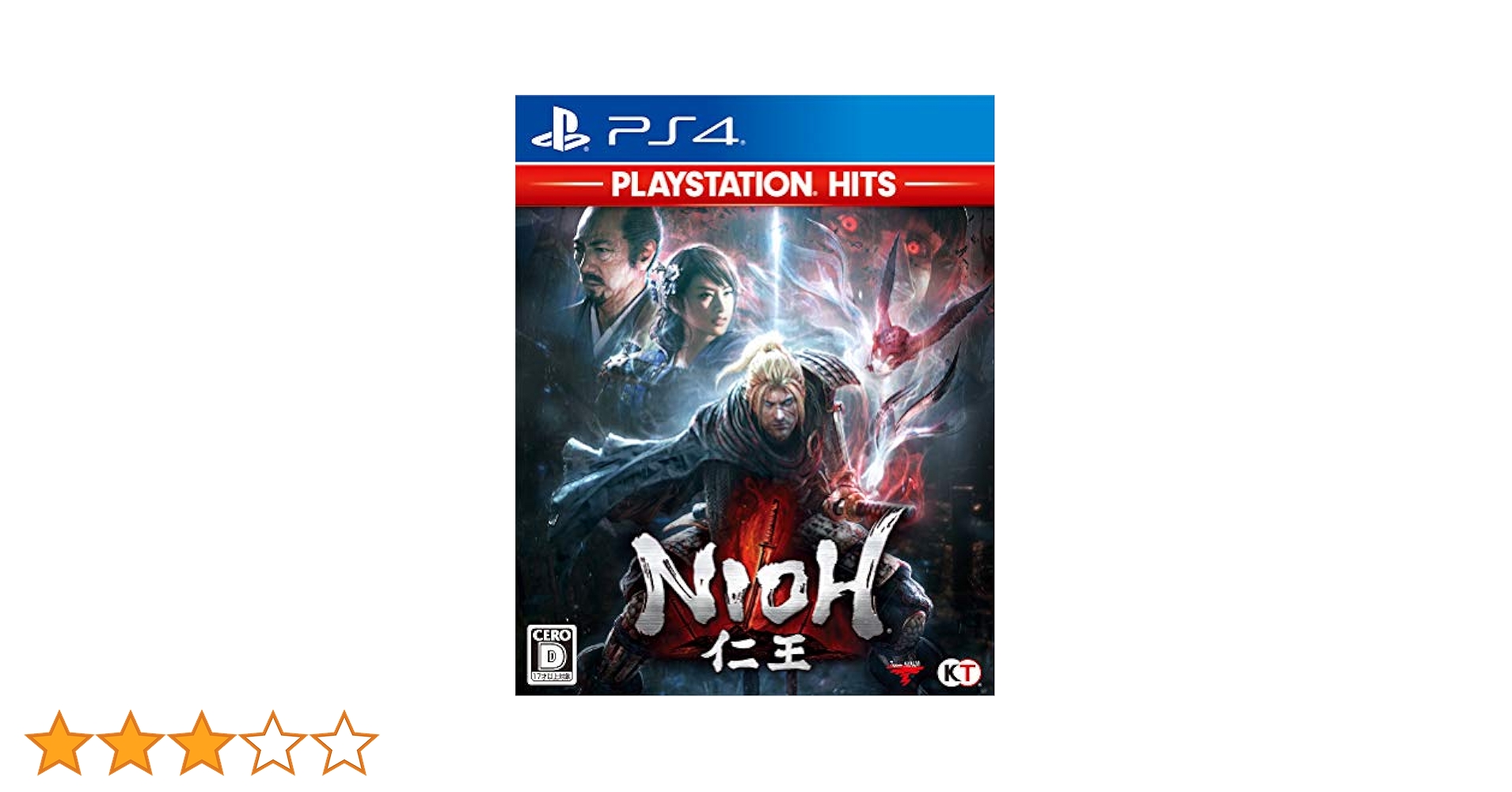 仁王 PLAYSTATION HITS - PS4 Nioh PlayStation Hits | Sony Interactive Entertainment